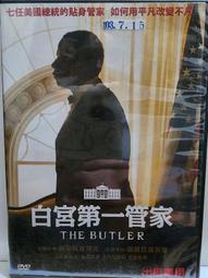 【14天亮白】好來全亮白牙膏 牙膏 黑人牙膏 含氟牙膏 VNHDA9 歷史價格詳細信息