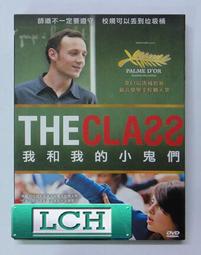 正版DVD 我的火星小孩 MARTIAN CHILD 約翰庫薩克 主演 歷史價格詳細信息