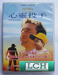 【正版DVD】心靈之歌 心靈偵探社 蝴蝶效應 迴光報告 聖誕夜驚魂 黑魔女沈睡魔咒 天龍特攻隊 成人世界 遺落戰境 歷史價格詳細信息
