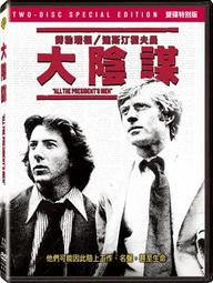 ◆LCH◆正版DVD《福祿雙霸天》-美國狼人在倫敦導演、動物屋-約翰貝魯西-全新品(買三項商品免運費) 歷史價格詳細信息