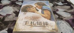情緣塔羅｜The Enchanted Love Tarot，學會打開心扉和思想【左西購物網】 歷史價格詳細信息