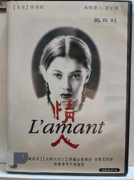 原版二手出租DVD 天菜大廚 天7 歷史價格詳細信息