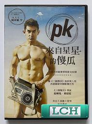 阿米．愛的三部曲（全３冊）┅安立奎．巴里奧斯┅獻給所有期待長大的小孩，捨不得變老的大人 歷史價格詳細信息