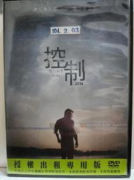 原版二手出租DVD 天菜大廚 天7 歷史價格詳細信息