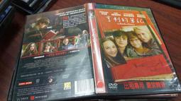 歐亨利短篇小說選 The Best Short Stories of O. Henry【原著雙語隨身書】（50K彩色） 歷史價格詳細信息