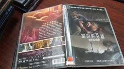 世界電影 歐洲 名片精選2 - 2 歷史價格詳細信息