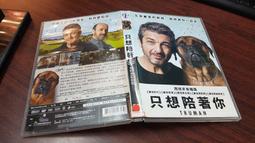 DVD 電影【陪睡女人/美妙的上門服務】2018年韓語 /中字 歷史價格詳細信息