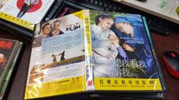 《歐洲電影》愛情昏迷中◎庫梅爾南賈尼【頭大大-DVD】十11◎FH9 歷史價格詳細信息