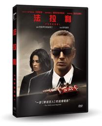 當佛陀也要繳信用卡債：佛法如不能活用在紅塵裡，寧可不要 | 絕版書|有黃斑，如無法接受請勿下單 歷史價格詳細信息