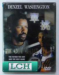 佐薇蘭白金色短髮假髮女潮色時尚空氣瀏海波波頭lolita全頭套 歷史價格詳細信息