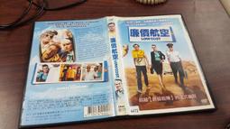 《歐美電影》盧安達飯店◎唐其鐸※市售版※非出租用【頭大大-DVD】十02◎FX2 歷史價格詳細信息