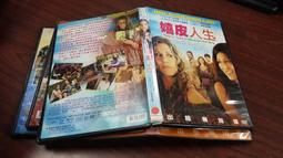 《歐美電影》達文西密碼 雙碟電影完整版(2DVD)湯姆漢克【頭大大-DVD】甲09◎FG3 歷史價格詳細信息