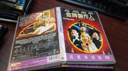 DVD 電影【金牌拳手:父仇/奎迪：英雄再起】2018年英語 /中字 歷史價格詳細信息
