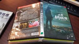 電影鋼鐵俠合集短袖T恤男女通用純棉上衣休閑半袖情侶學生童裝夏#男裝 歷史價格詳細信息