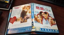 葛拉罕．摩爾 | 福爾摩斯俱樂部：消失的日記 | 高寶【無劃記破損黃斑】 歷史價格詳細信息