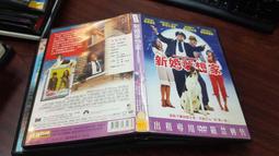 夢十夜DVD 松山健一 11位導演影像重新詮釋日本大文豪夏目漱石 TEN NIGHTS OF DREAM 台灣正版全新 歷史價格詳細信息