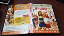 《亞洲電影》海猿 終極海難◎伊藤英明※市售版※非出租用【頭大大-DVD】八11◎FR6 歷史價格詳細信息