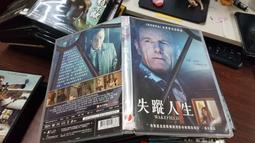 《歐美電影》失蹤網紅◎安娜坎卓克【頭大大-DVD】八12◎FL6 歷史價格詳細信息