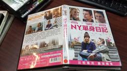 《歐美電影》記憶拼圖◎蓋皮爾斯【頭大大-DVD】甲08◎FG4 歷史價格詳細信息