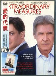 布萊登電吹風機家用大功率理髮店髮廊負離子護髮風筒 歷史價格詳細信息