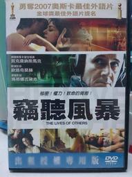 挖寶二手片-Y35-077-正版DVD-電影【65恐怖行星】-亞當崔佛 亞莉安娜格林布拉特 克蘿伊寇爾曼(直購價) 歷史價格詳細信息