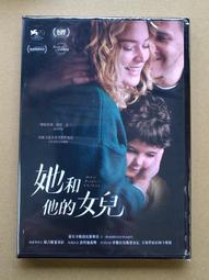 Children&rsquo;s White Porcelain Praying Girl On Cross RR Memories Child Wall Hanging 歷史價格詳細信息