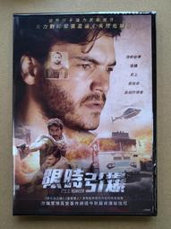 艾米爾諾耶冷壓初榨亞麻仁油(250ml) 歷史價格詳細信息