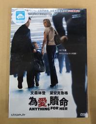 全新 正版 黛安芬 運動內衣（黑色，尺寸：EEL）無鋼圈、無釦、無襯墊、肩帶不可調整 Triumph內搭 黛安芬小可愛 歷史價格詳細信息