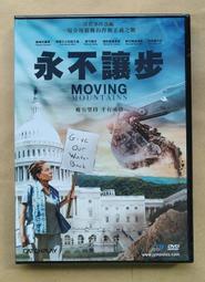 全新臺灣泰映TROY減速機，9S20,！議價咨詢 歷史價格詳細信息