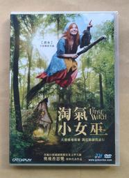 卡艾洛 CAROLE LAURE 精選輯 LE MEILLEUR DE CD專輯 二手 C02 歷史價格詳細信息