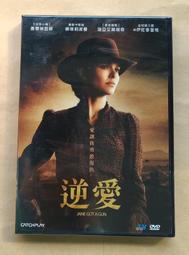台灣曼波 圓型嬰兒游泳脖圈(水晶貝殼款) 米菲寶貝 歷史價格詳細信息