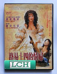 ◆LCH◆正版DVD《瑪歌皇后》-伊莎貝拉艾珍妮-全新品(買三項商品免運費) 歷史價格詳細信息