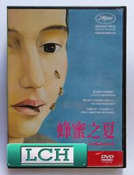 ◆LCH◆正版DVD《蜂蜜幸運草》-櫻井翔、蒼井優、伊勢谷友介、加瀨亮##(買三項商品免運費) 歷史價格詳細信息