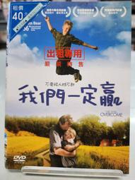 原版二手出租DVD 我的失憶女友 尼 歷史價格詳細信息