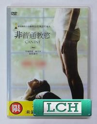 ◆LCH◆正版DVD《慾望城市：電影版》-莎拉潔西卡派克-全新品(買三項商品免運費) 歷史價格詳細信息