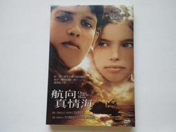 未拆封 正版日片DVD【偵探事務所 詐欺獵人】-柏原收史 鹽谷 瞬 柳 由立 日本偵探005 歷史價格詳細信息