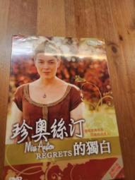 全新BBC影片《遠古文明世界2》2DVD 栩栩如生地再現了這些神奇的文明... 歷史價格詳細信息