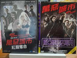 原版二手出租DVD 惡魔來搭訕 地2 歷史價格詳細信息