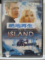 [DVD] - 絕地7騎士 The Magnificent Seven ( 得利公司貨 ) - 絕地七騎士 歷史價格詳細信息