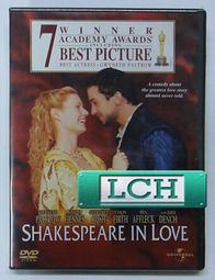 ◆LCH◆正版DVD《葛蕾的困擾／Gray Matters》-海瑟葛拉罕、布麗姬摩納翰(買三項商品免運費) 歷史價格詳細信息