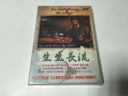 全新未拆! 淇譽 HDMI 4K 高畫質抗干擾傳輸線 鋁合金編織線 1.5米 歷史價格詳細信息