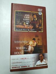 春夏我的家簡筆畫兔裝 哈衣【蘋果小舖】 (MO)2003 A7 歷史價格詳細信息