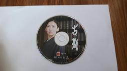 天馬行空 大中小《三支組》(狼毫毛筆)提筆榜書大對聯水墨大寫意專用*滿200元發貨 歷史價格詳細信息