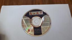 高山流水佛手倒流香創意擺件 香爐居家送禮陶瓷紫砂工藝品擺件批 歷史價格詳細信息