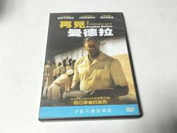 Goodbye Shoes Set 24 Series Ef81 Tomix Limited Edition Railway Model 歷史價格詳細信息