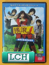 ◆LCH◆正版DVD《強迫入境》-克萊兒丹尼絲、凱特貝琴薩-全新品(買三項商品免運費) 歷史價格詳細信息