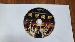 【二手書】飢餓遊戲三部曲  蘇珊．柯林斯 -萌物聚集地- 歷史價格詳細信息