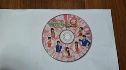 『歡樂谷』翡翠手鏈手串三彩算盤珠 和田玉 玉石 文玩 -4959 歷史價格詳細信息