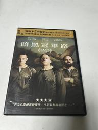 龍祥台球出桿練習器黑八斯諾克基本功訓練器材檢測運桿調節主視眼 歷史價格詳細信息