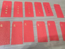 全新,長榮航空EVA AIR,迷你公仔 手機吊飾 歷史價格詳細信息